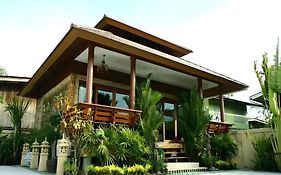 บ้านสราญรมย์